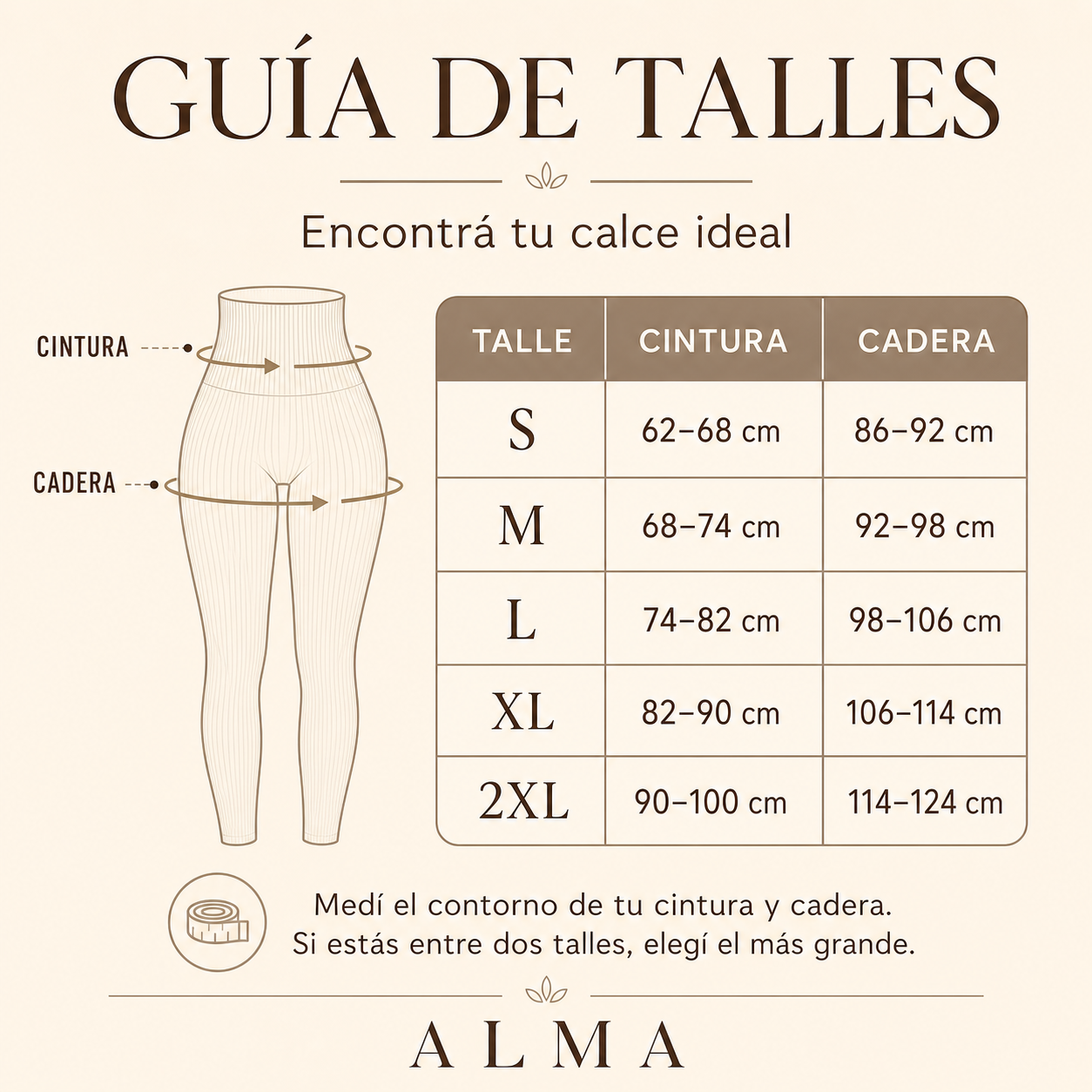 Calza Modeladora Seamless Gris 2x1 – Efecto Levanta Cola
