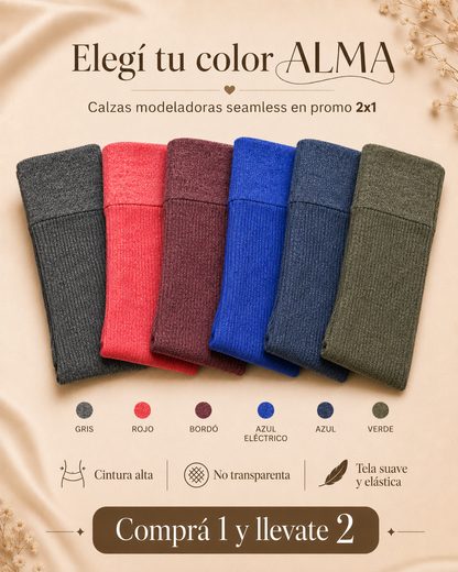 Calza Modeladora Seamless Gris 2x1 – Efecto Levanta Cola