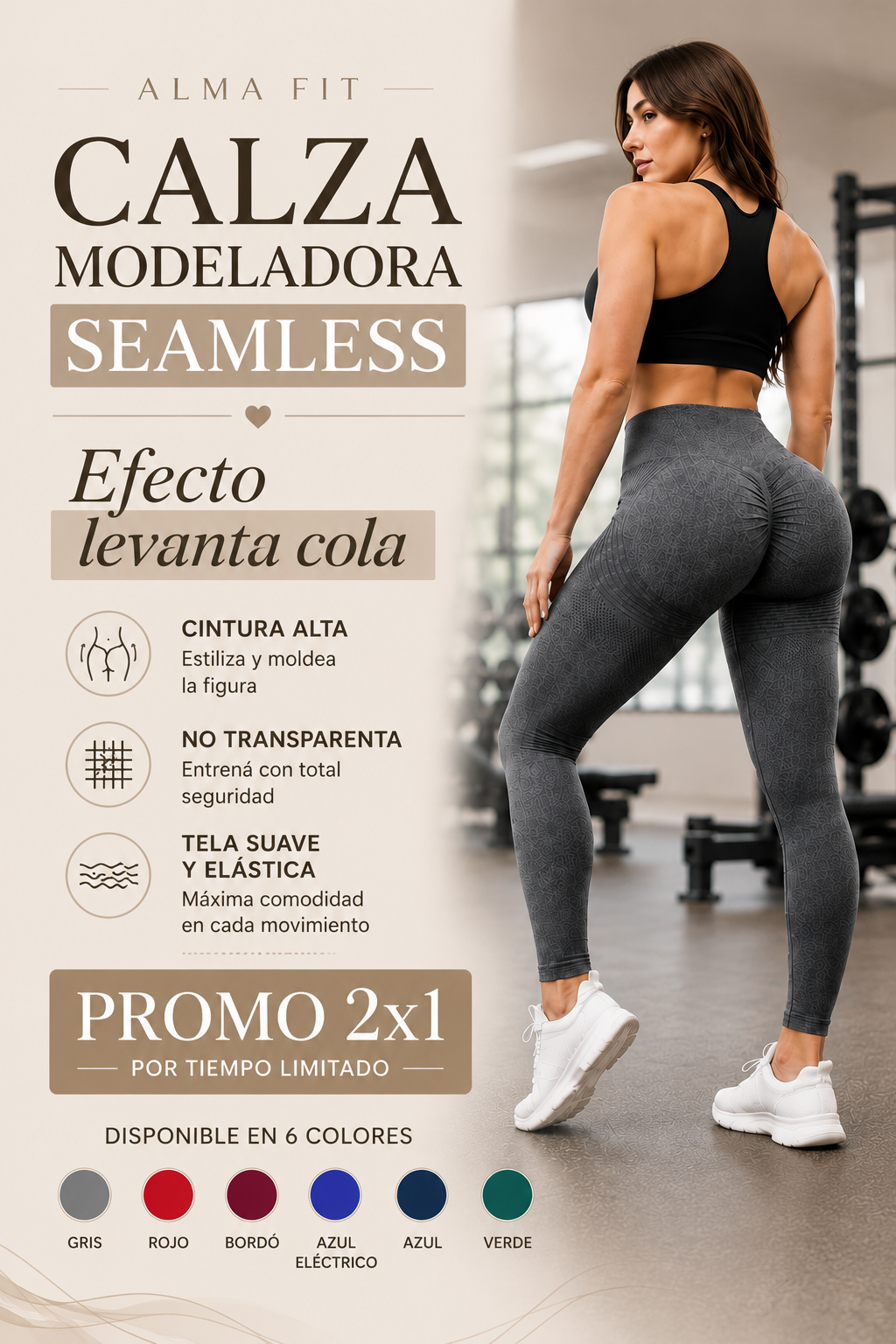 Calza Modeladora Seamless 2x1 – Efecto Levanta Cola