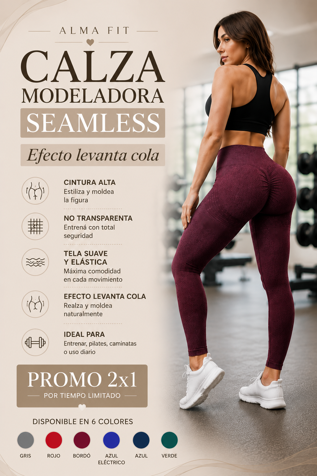 Calza Modeladora Seamless 2x1 – Efecto Levanta Cola