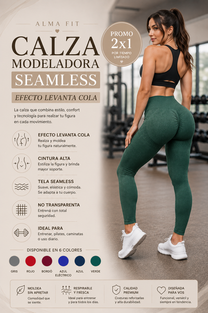 Calza Modeladora Seamless 2x1 – Efecto Levanta Cola