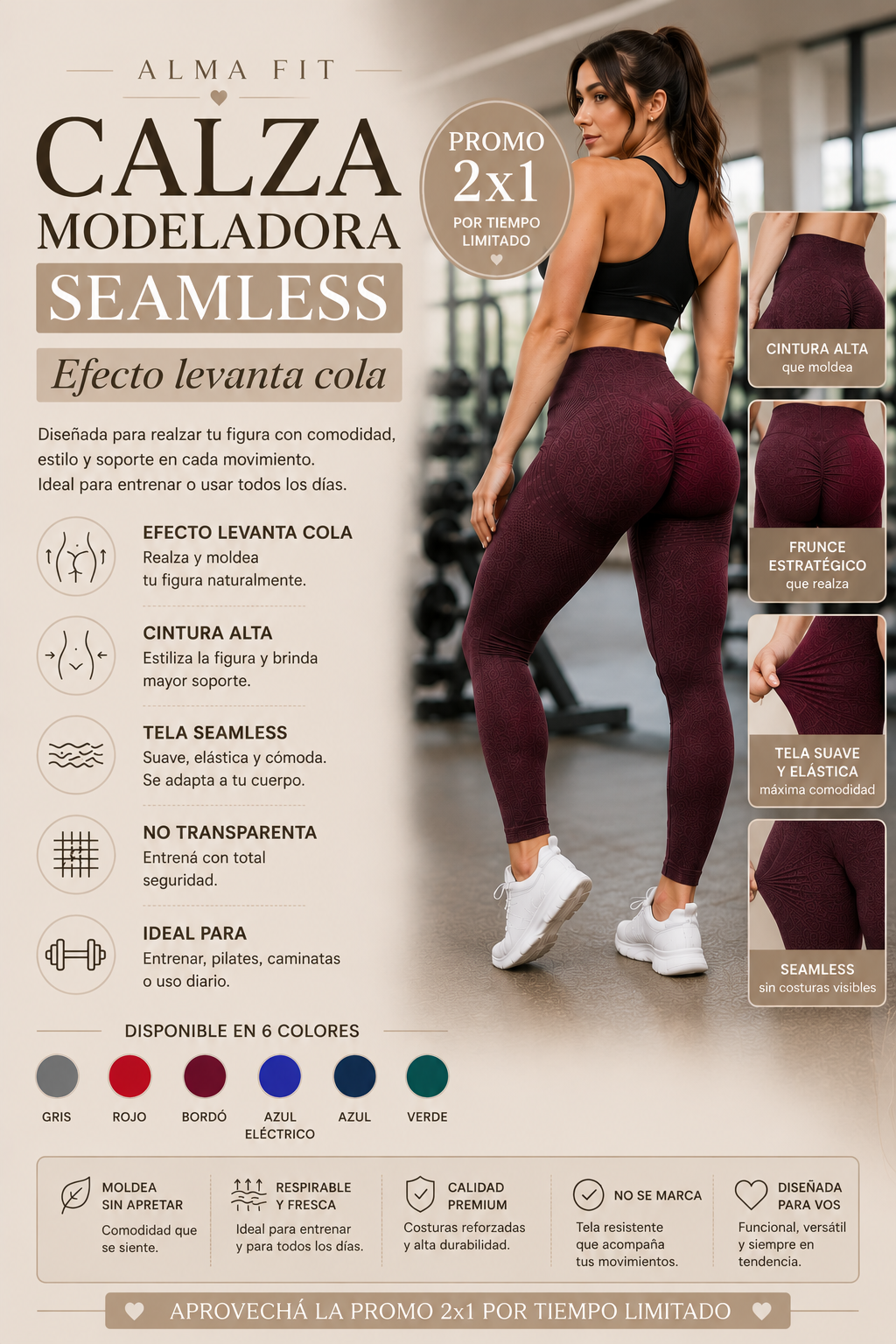 Calza Modeladora Seamless 2x1 – Efecto Levanta Cola