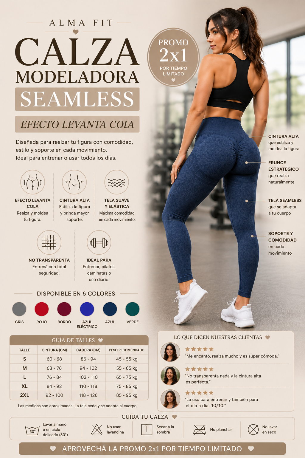 Calza Modeladora Seamless 2x1 – Efecto Levanta Cola