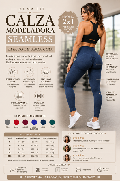 Calza Modeladora Seamless 2x1 – Efecto Levanta Cola