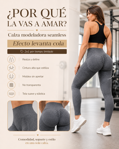 Calza Modeladora Seamless Gris 2x1 – Efecto Levanta Cola