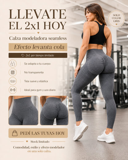 Calza Modeladora Seamless Gris 2x1 – Efecto Levanta Cola